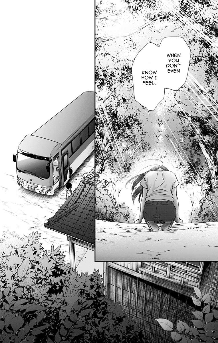 Read Kono Oto Tomare! Manga Online
