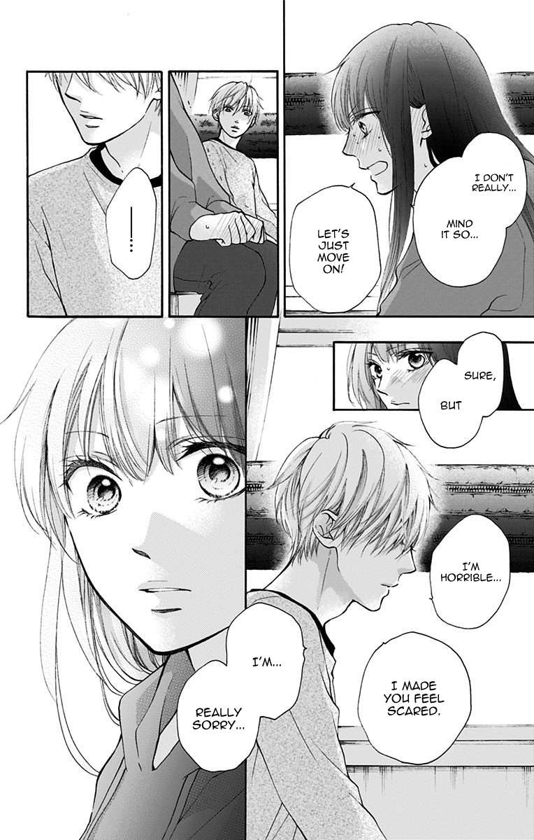 Read Kono Oto Tomare! Manga Online