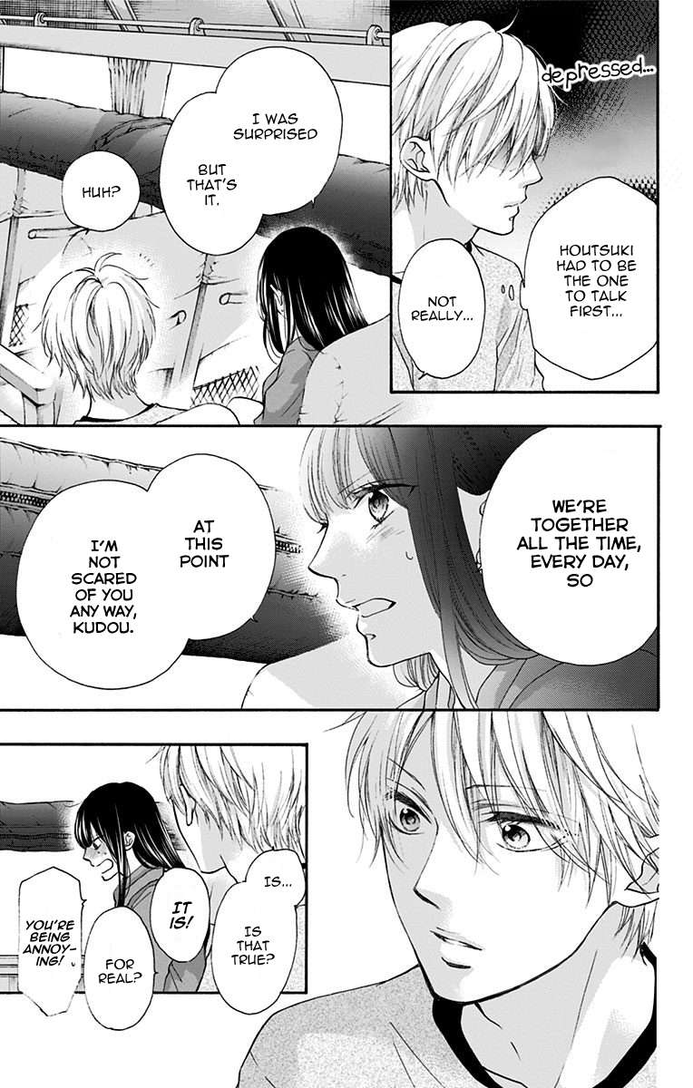 Read Kono Oto Tomare! Manga Online