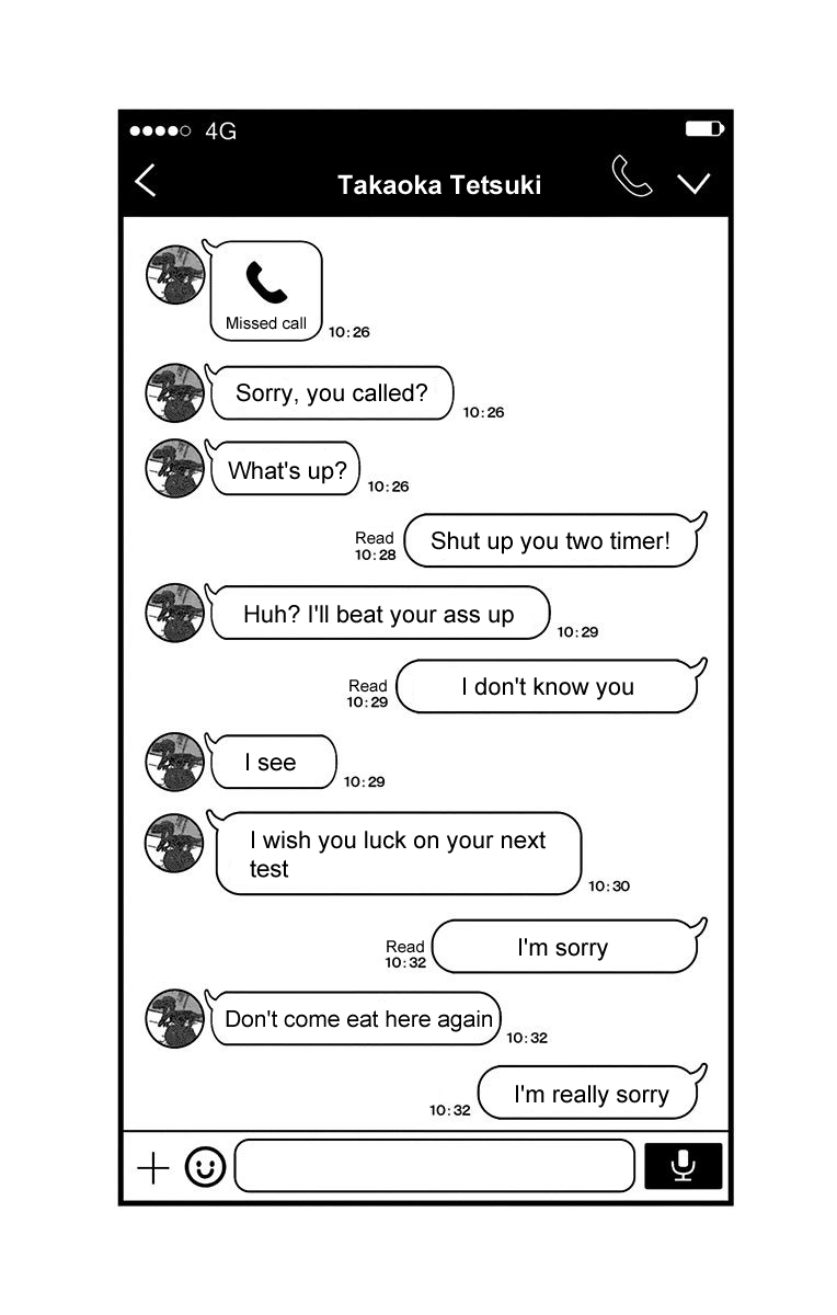 Read Kono Oto Tomare! Manga Online