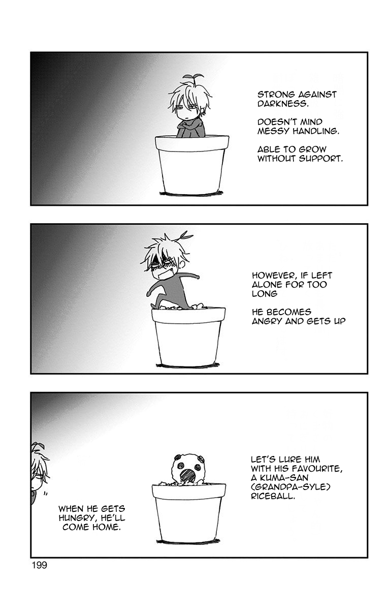 Read Kono Oto Tomare! Manga Online