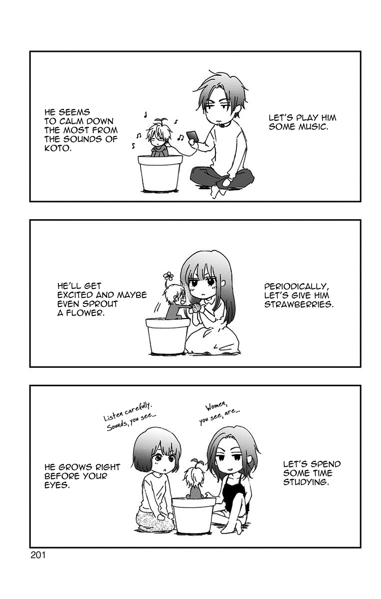 Read Kono Oto Tomare! Manga Online