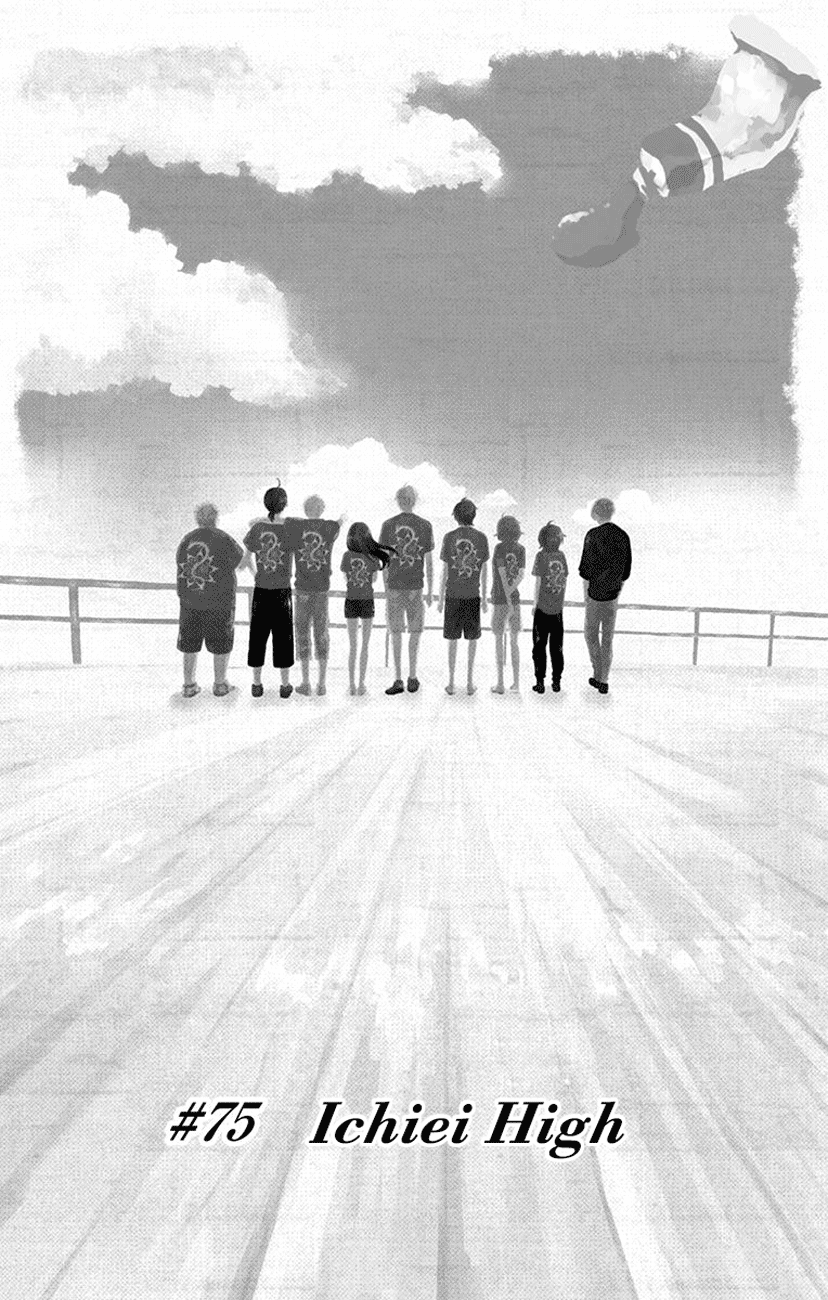 Read Kono Oto Tomare! Manga Online