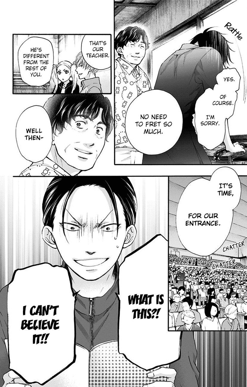 Read Kono Oto Tomare! Manga Online