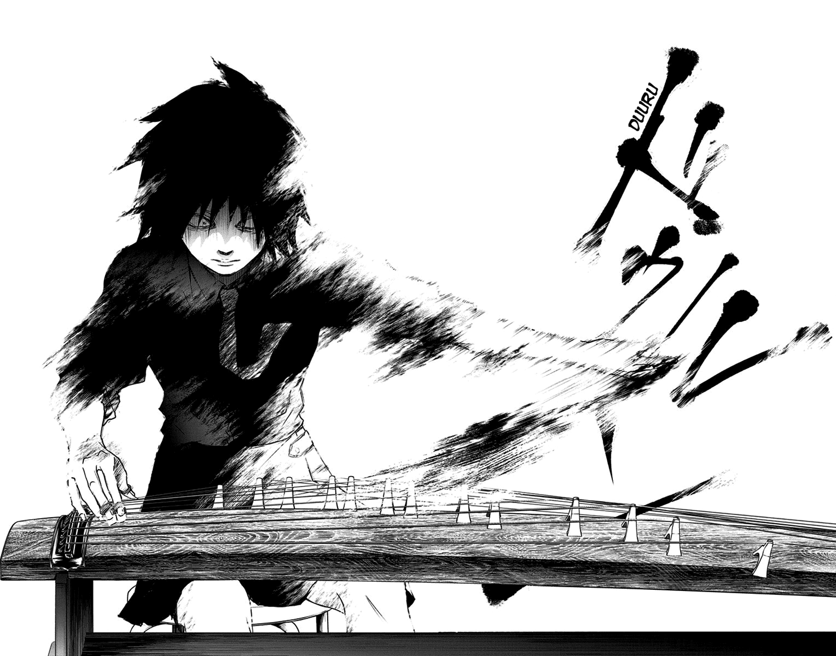 Read Kono Oto Tomare! Manga Online