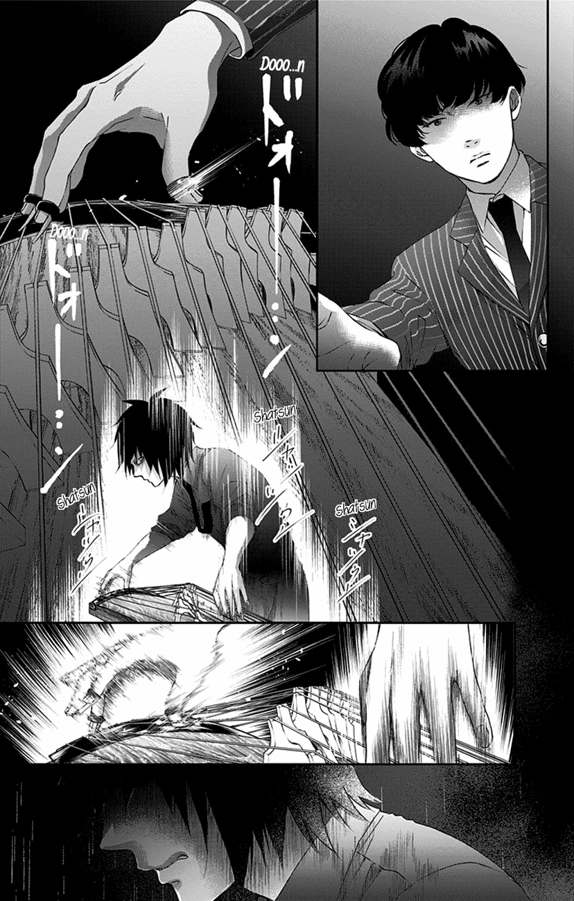 Read Kono Oto Tomare! Manga Online