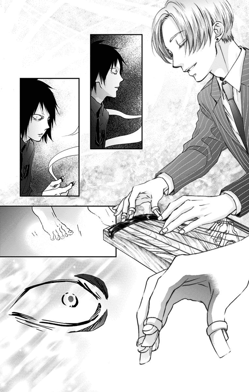 Read Kono Oto Tomare! Manga Online