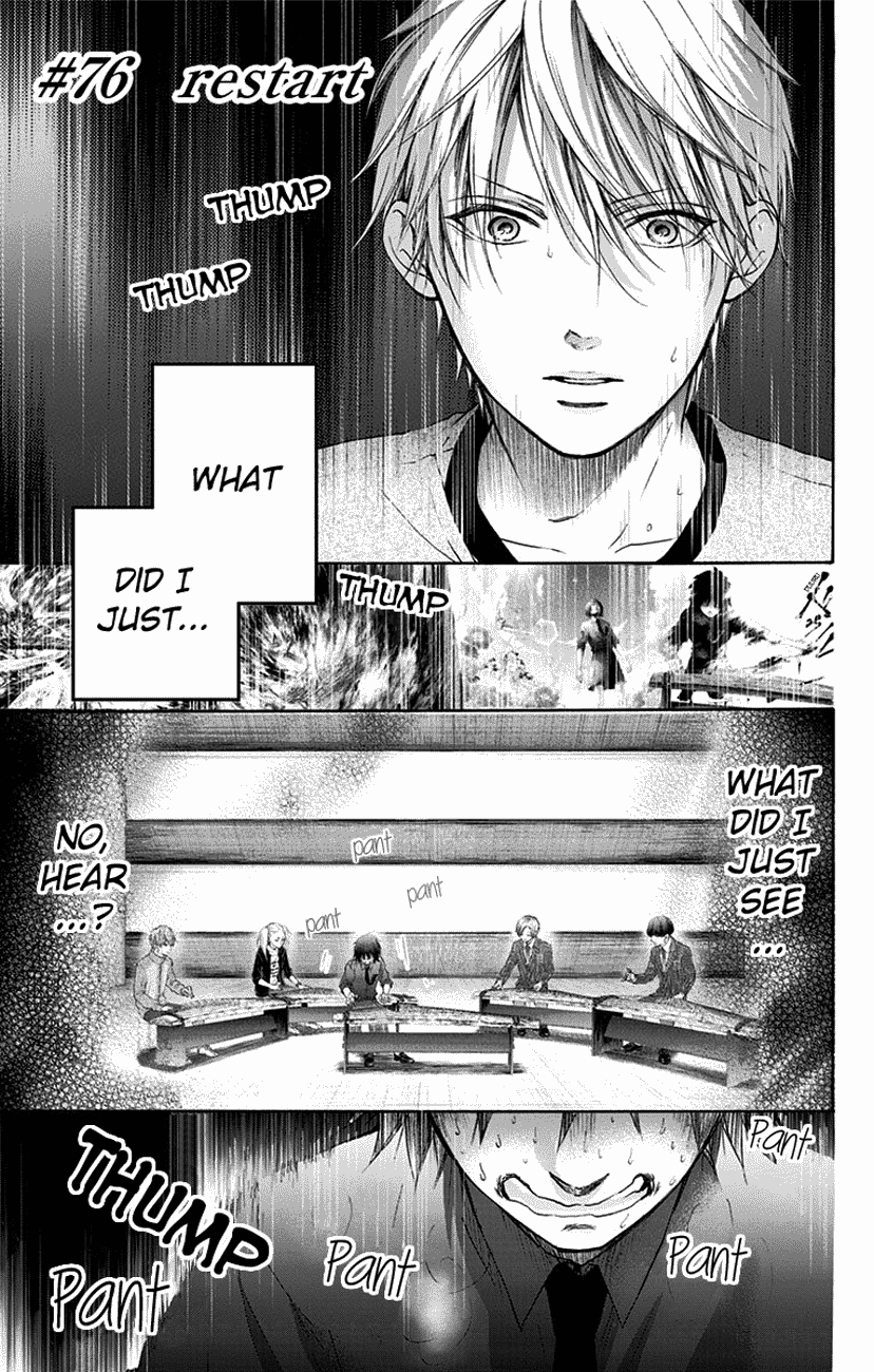 Read Kono Oto Tomare! Manga Online