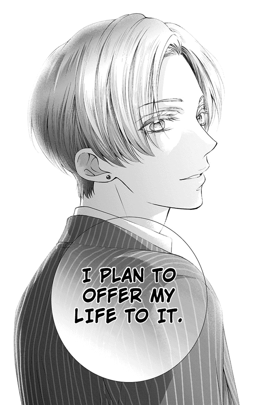 Read Kono Oto Tomare! Manga Online