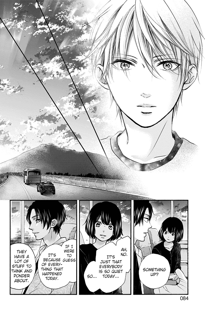 Read Kono Oto Tomare! Manga Online