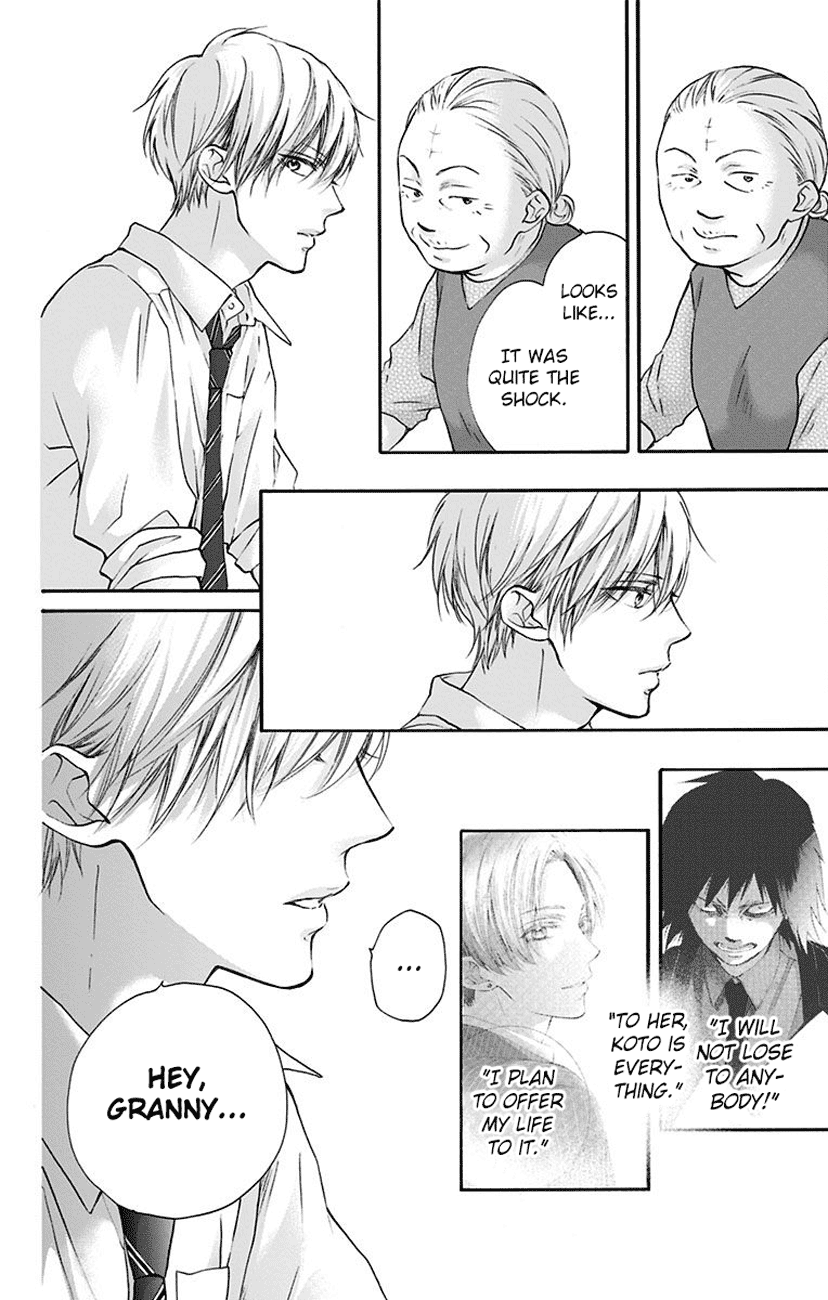 Read Kono Oto Tomare! Manga Online