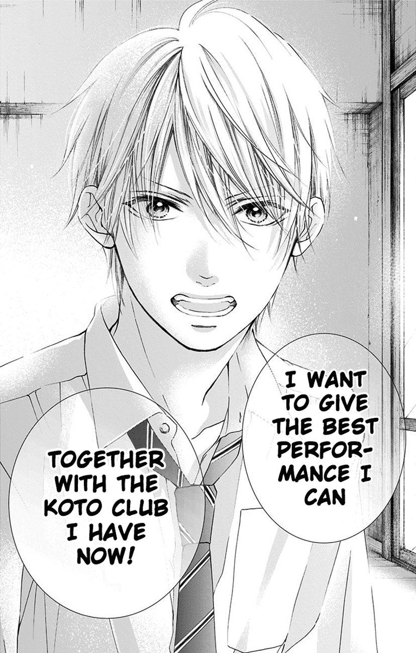Read Kono Oto Tomare! Manga Online