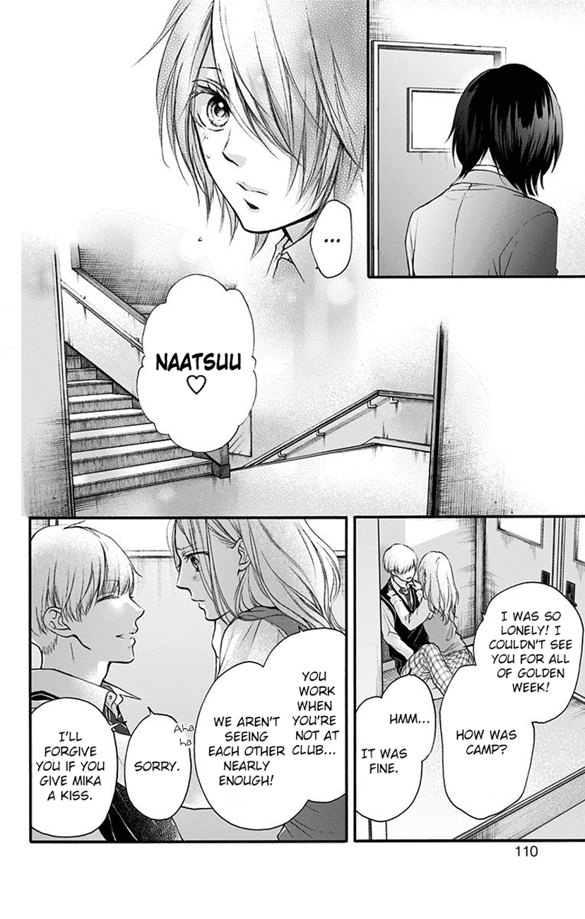 Read Kono Oto Tomare! Manga Online