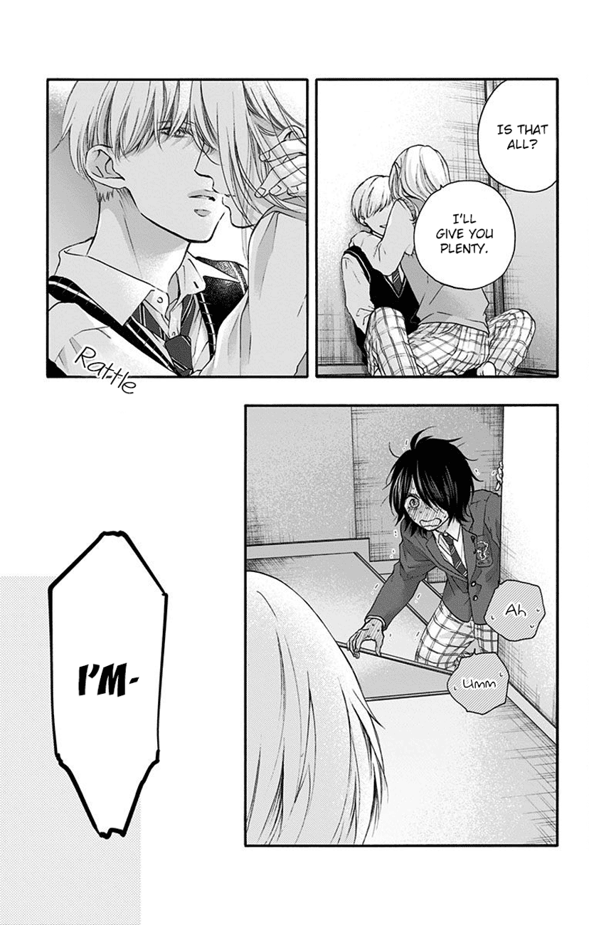 Read Kono Oto Tomare! Manga Online