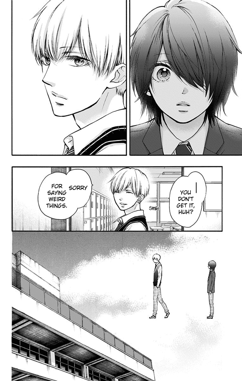 Read Kono Oto Tomare! Manga Online