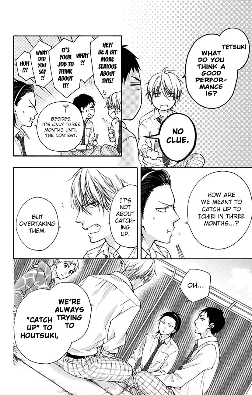 Read Kono Oto Tomare! Manga Online