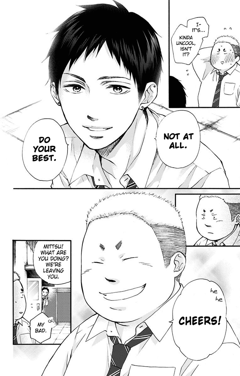 Read Kono Oto Tomare! Manga Online