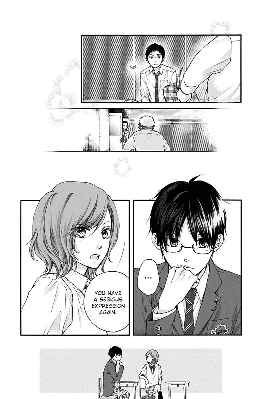 Read Kono Oto Tomare! Manga Online