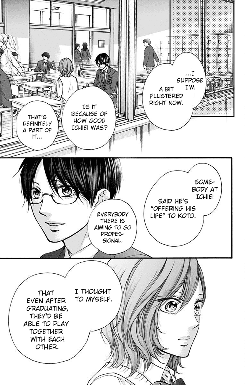 Read Kono Oto Tomare! Manga Online