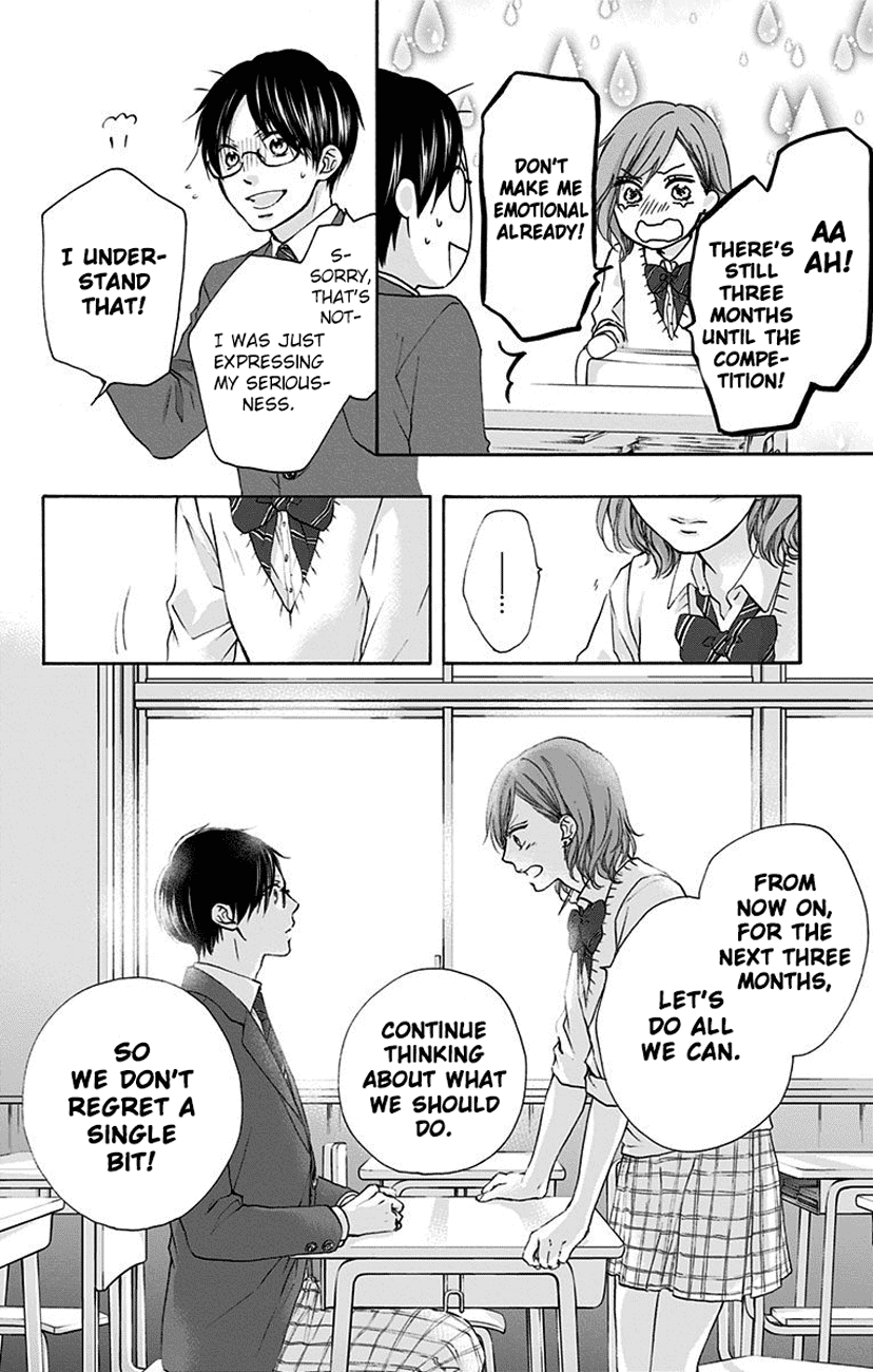 Read Kono Oto Tomare! Manga Online