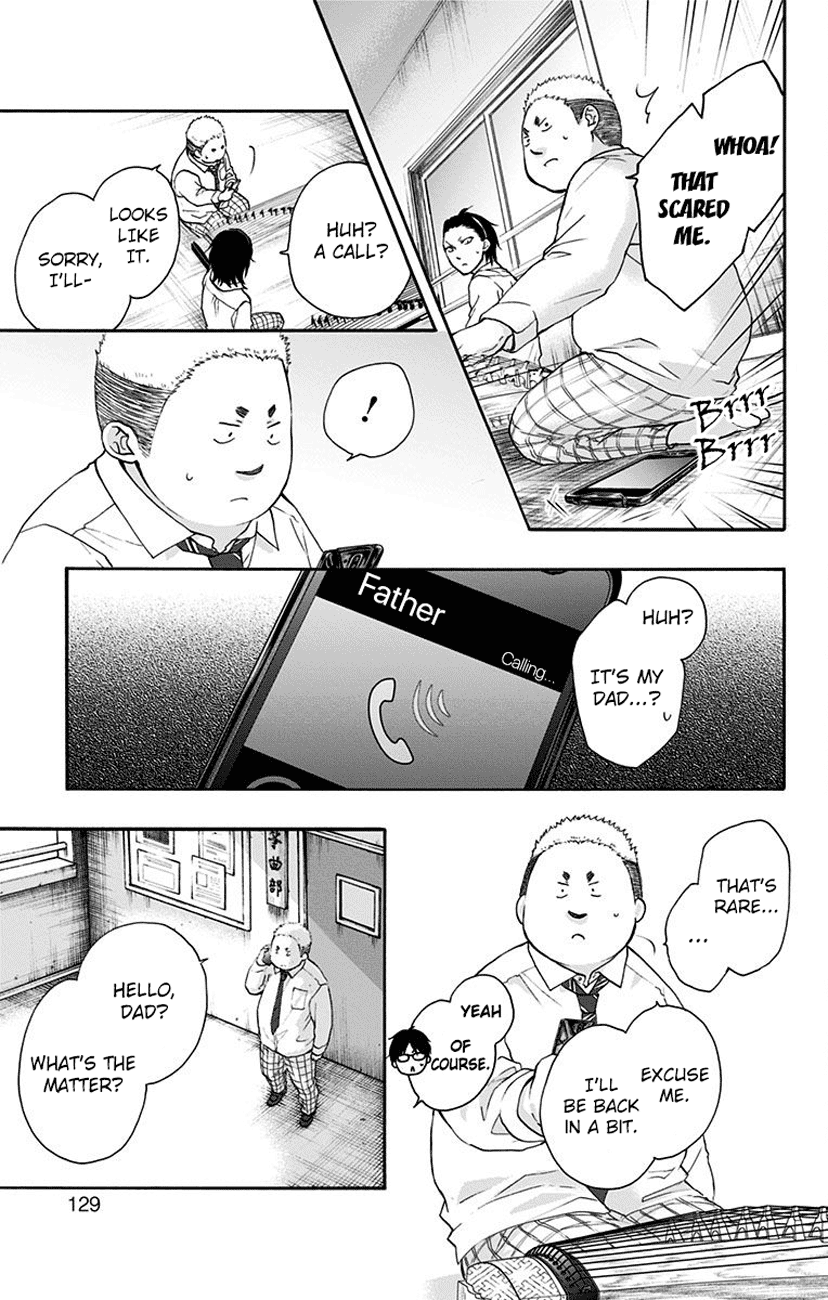 Read Kono Oto Tomare! Manga Online