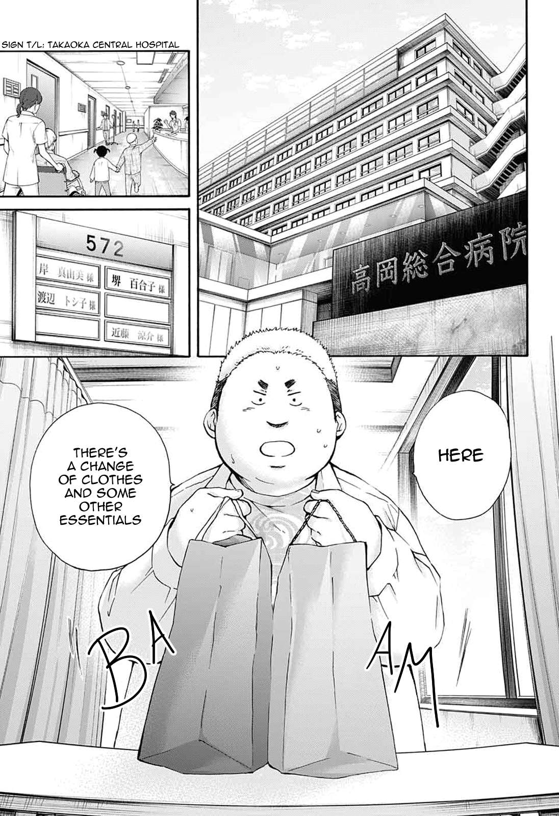 Read Kono Oto Tomare! Manga Online