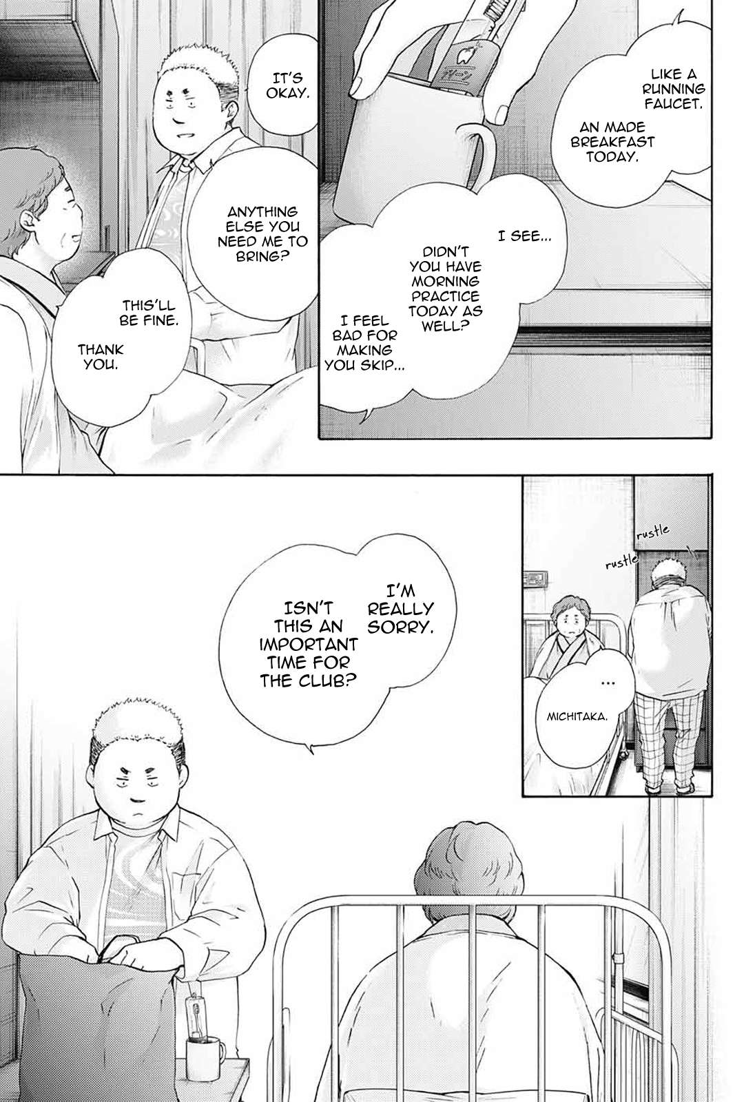 Read Kono Oto Tomare! Manga Online