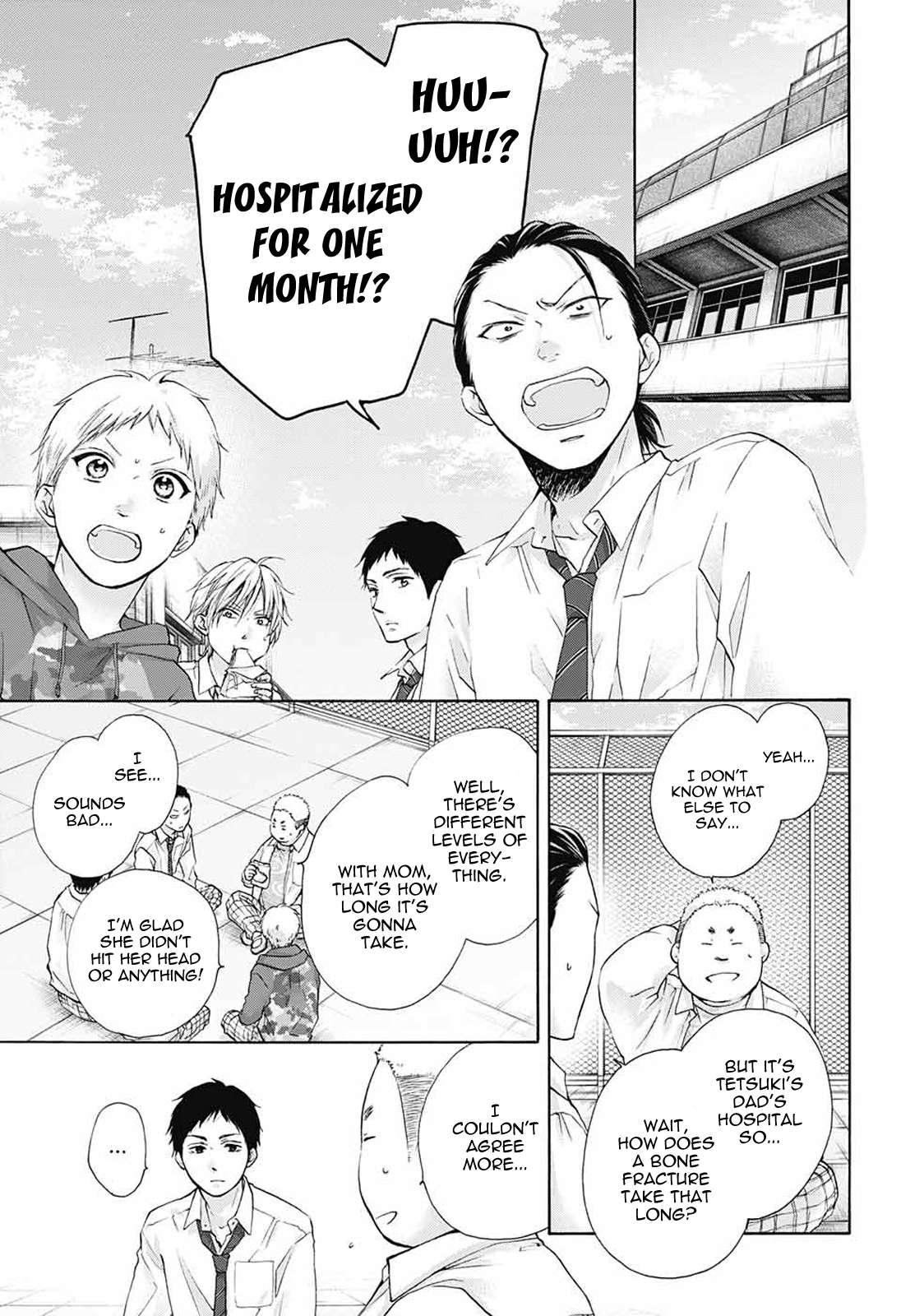 Read Kono Oto Tomare! Manga Online