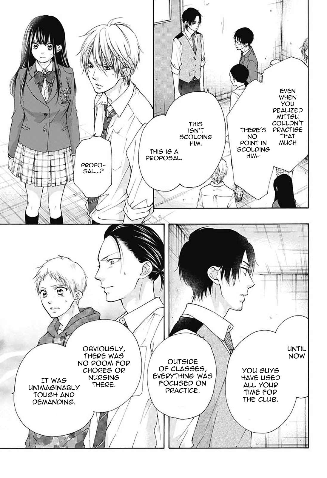 Read Kono Oto Tomare! Manga Online