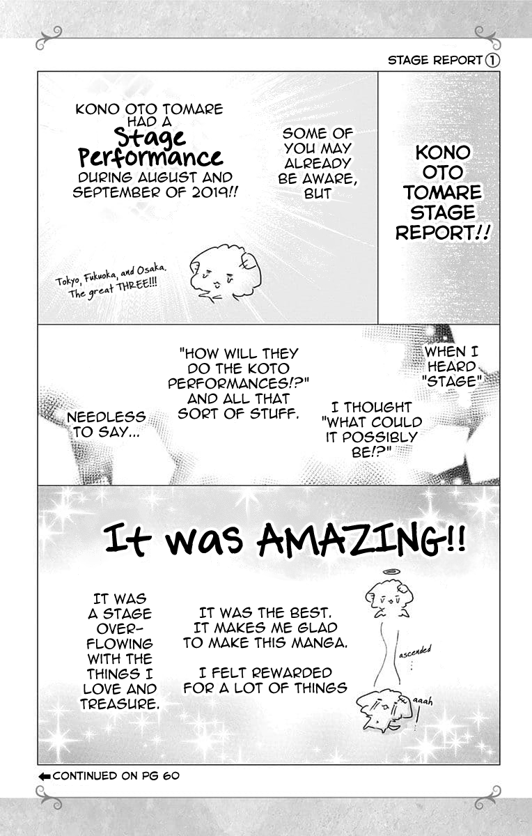 Read Kono Oto Tomare! Manga Online