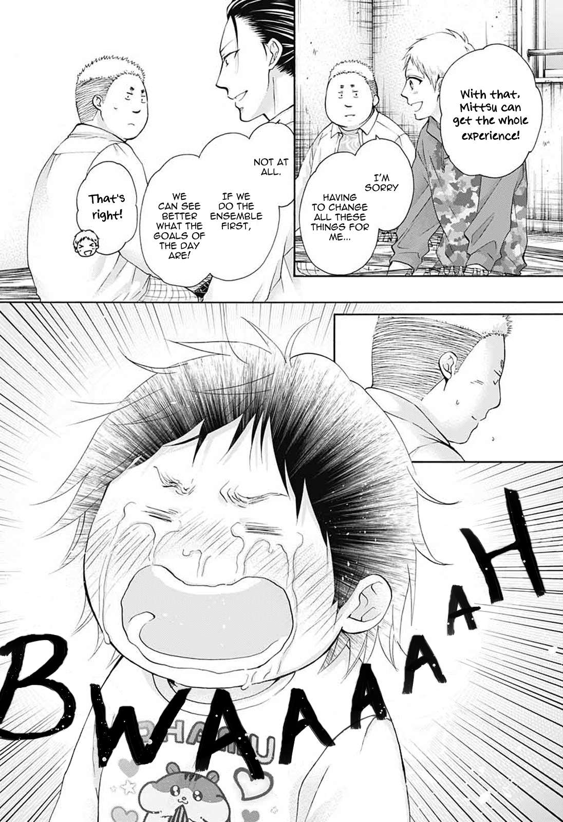 Read Kono Oto Tomare! Manga Online