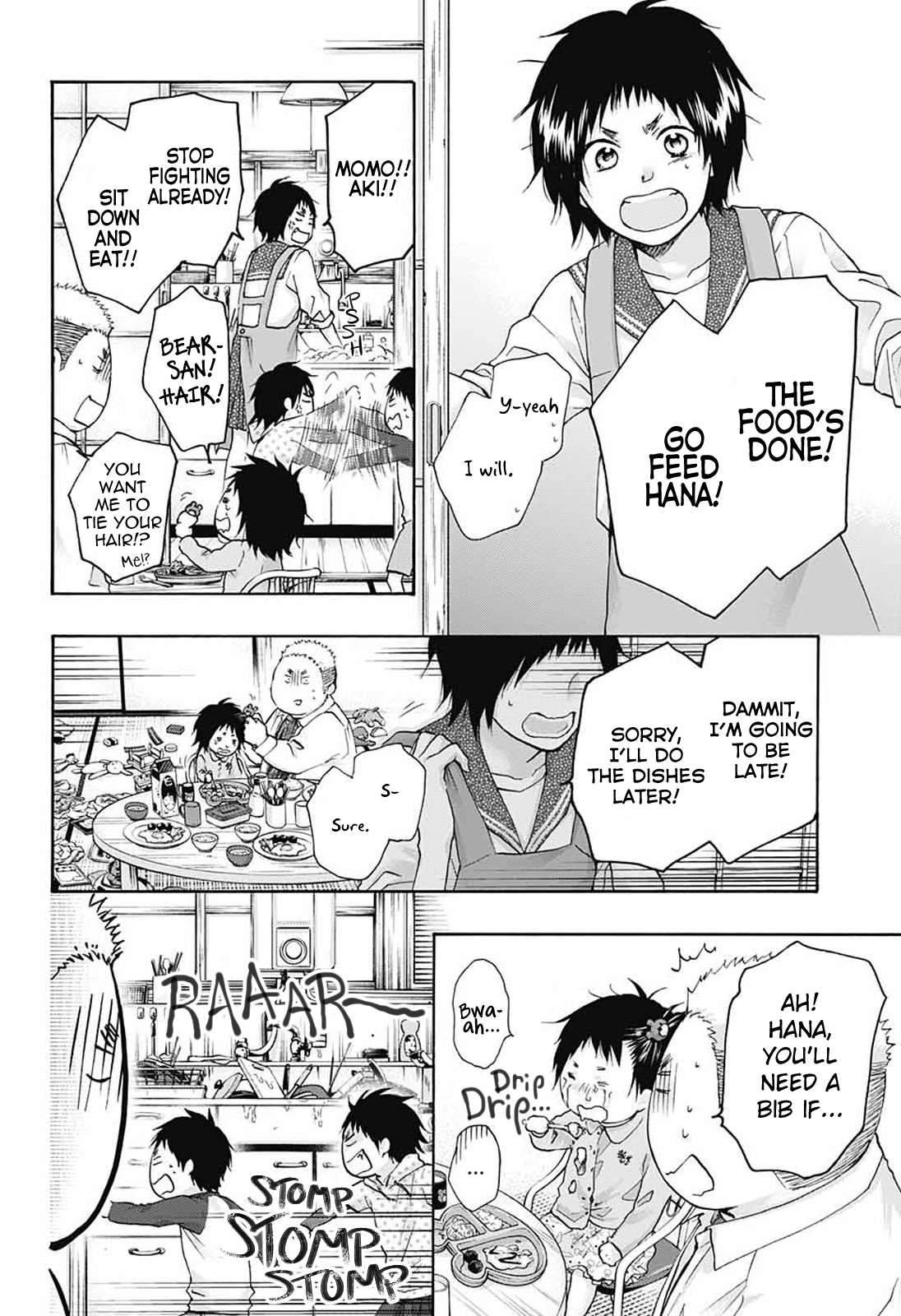 Read Kono Oto Tomare! Manga Online