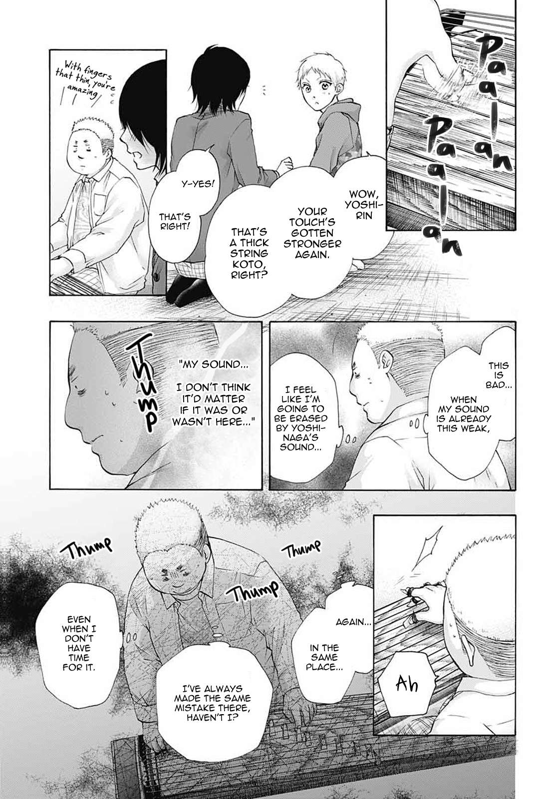 Read Kono Oto Tomare! Manga Online