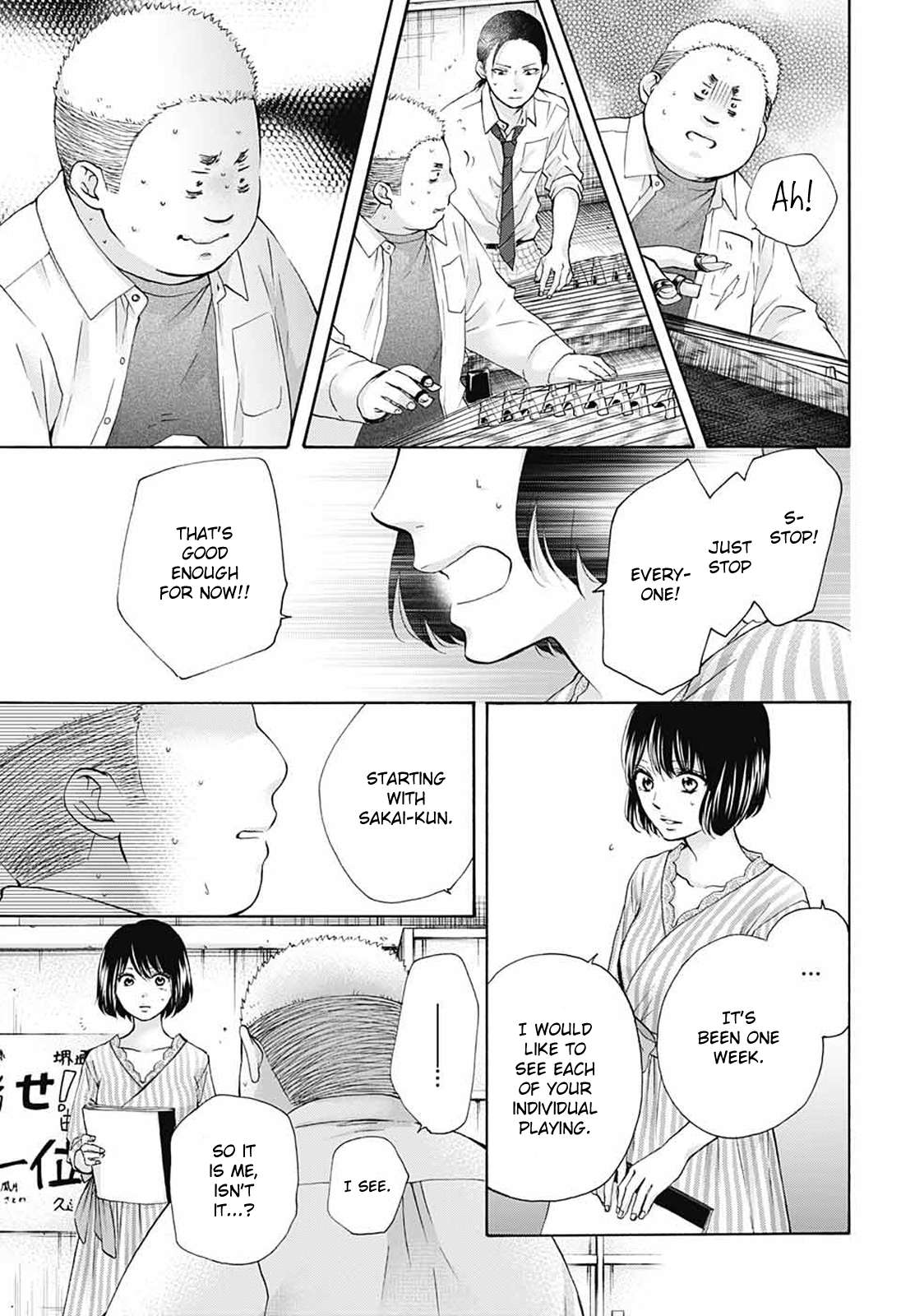 Read Kono Oto Tomare! Manga Online