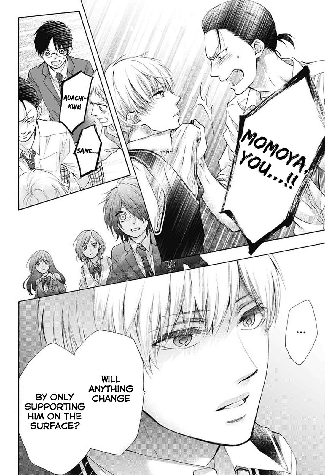 Read Kono Oto Tomare! Manga Online