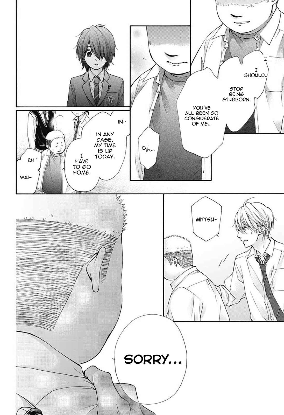 Read Kono Oto Tomare! Manga Online