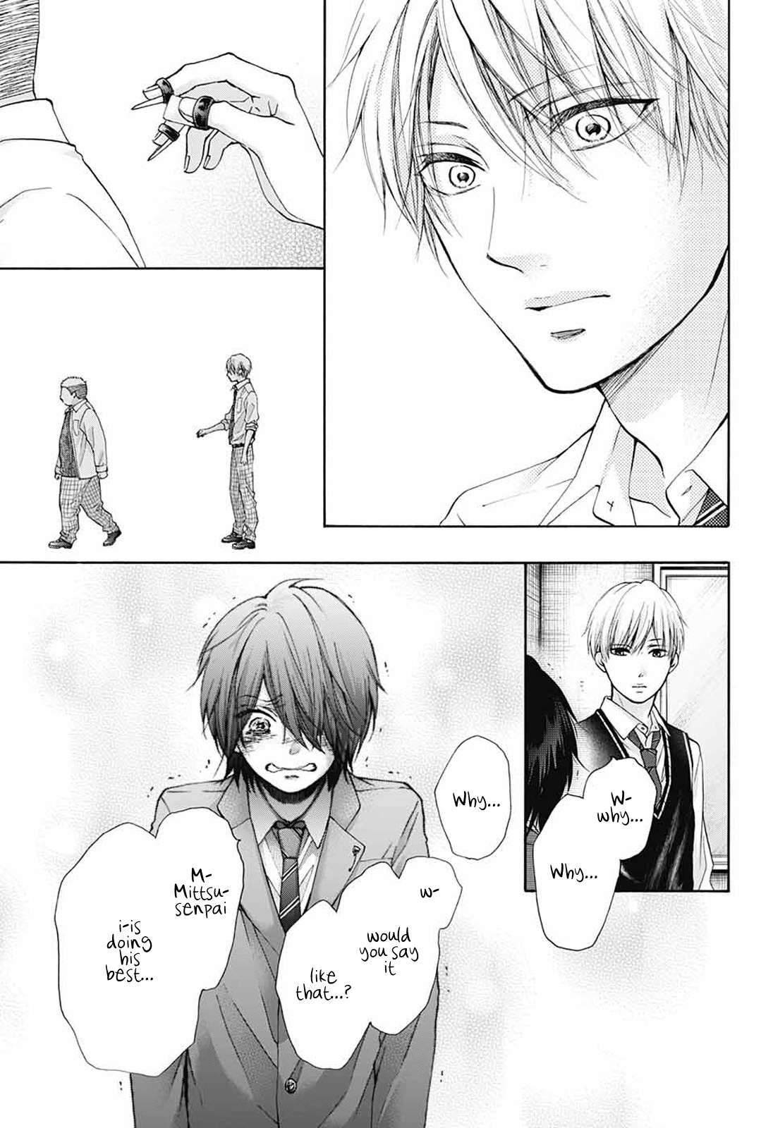 Read Kono Oto Tomare! Manga Online
