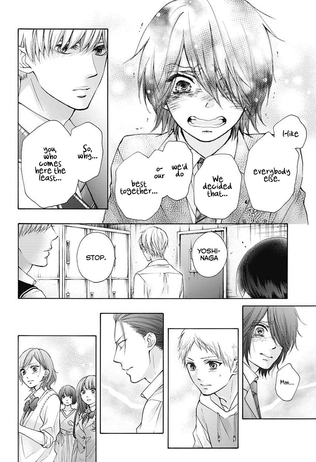 Read Kono Oto Tomare! Manga Online