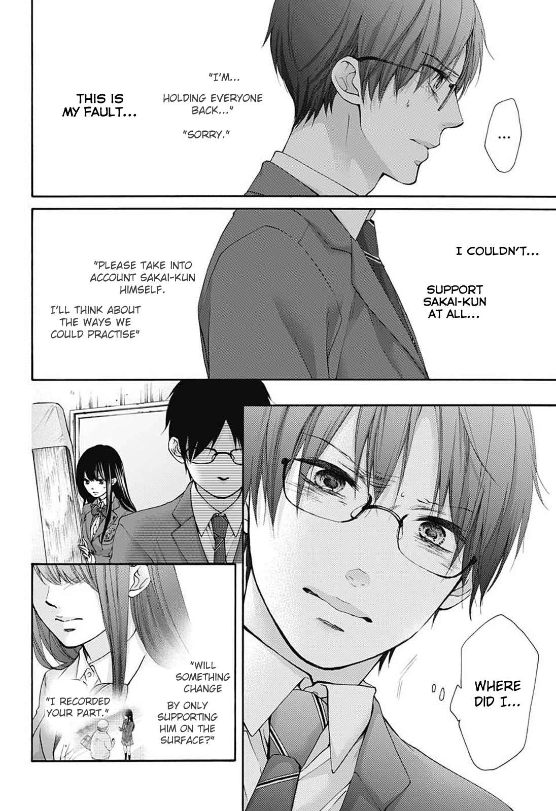 Read Kono Oto Tomare! Manga Online