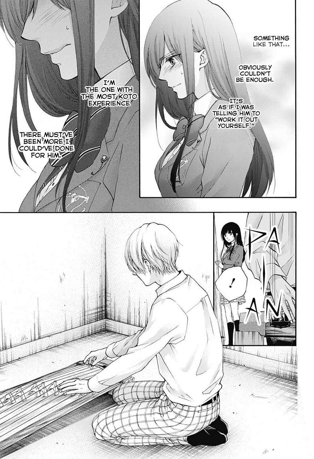 Read Kono Oto Tomare! Manga Online