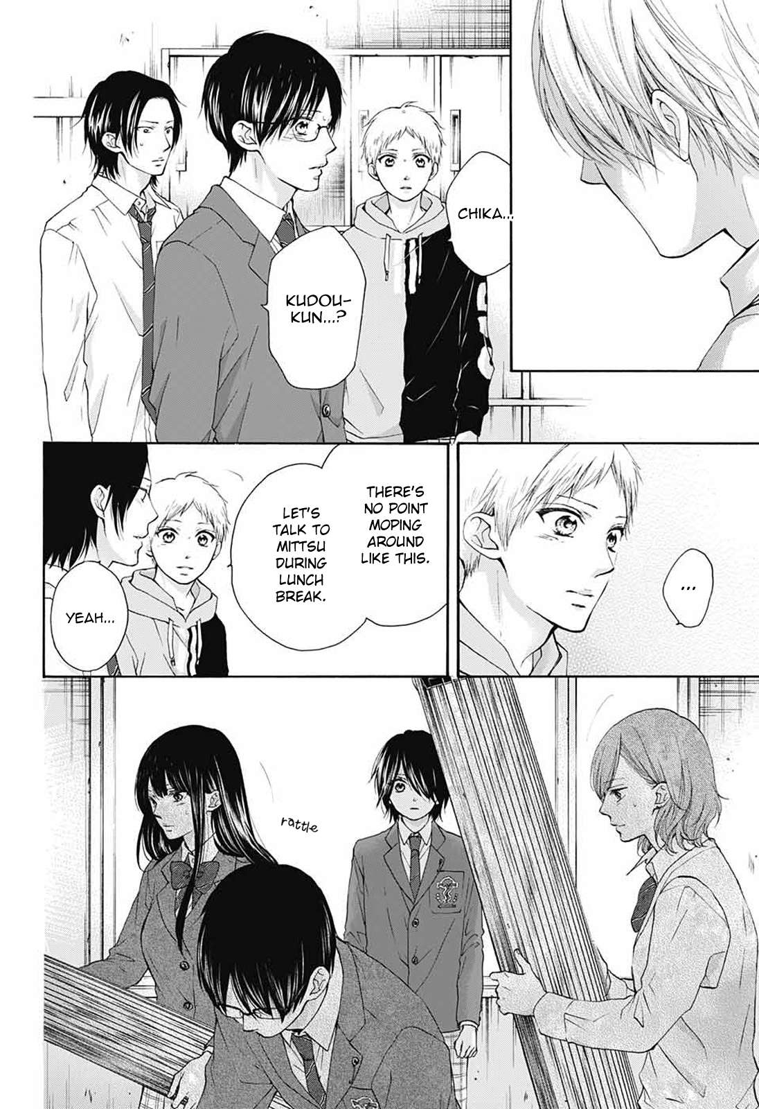Read Kono Oto Tomare! Manga Online
