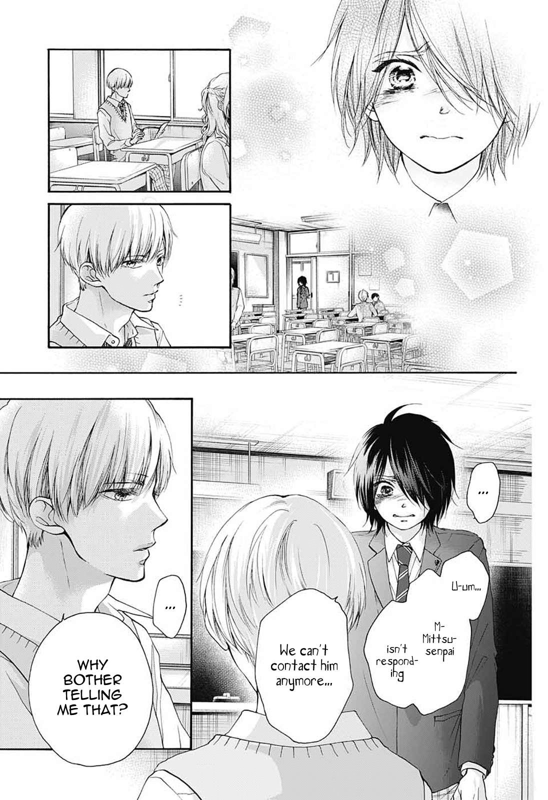 Read Kono Oto Tomare! Manga Online