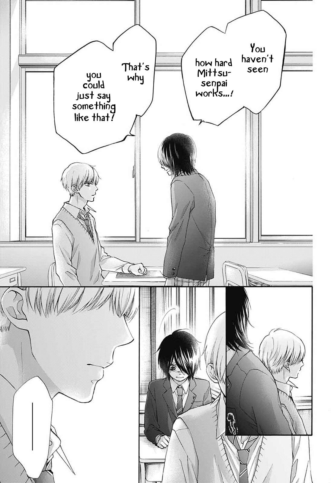 Read Kono Oto Tomare! Manga Online