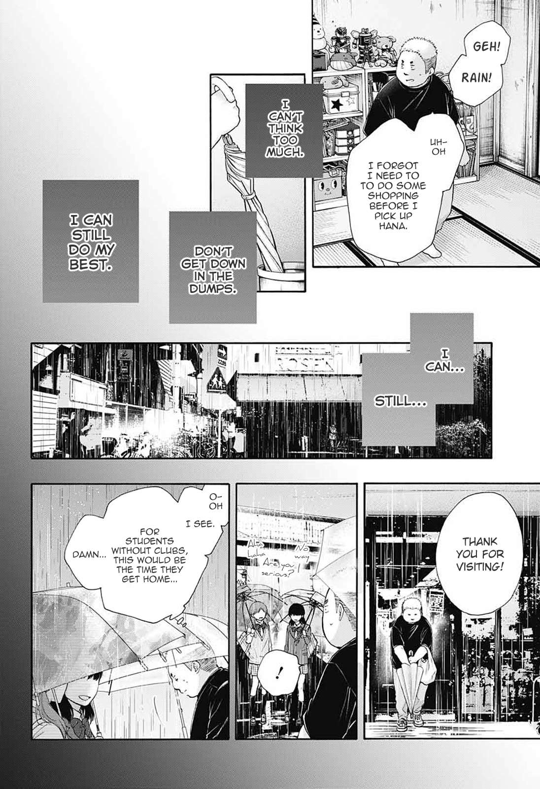 Read Kono Oto Tomare! Manga Online