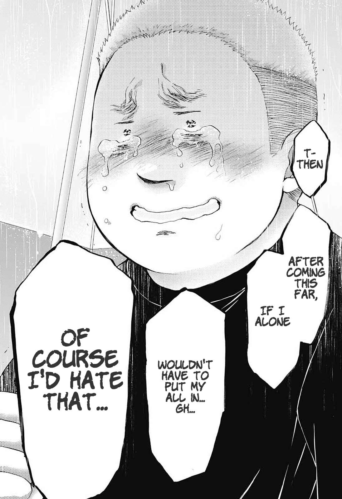 Read Kono Oto Tomare! Manga Online