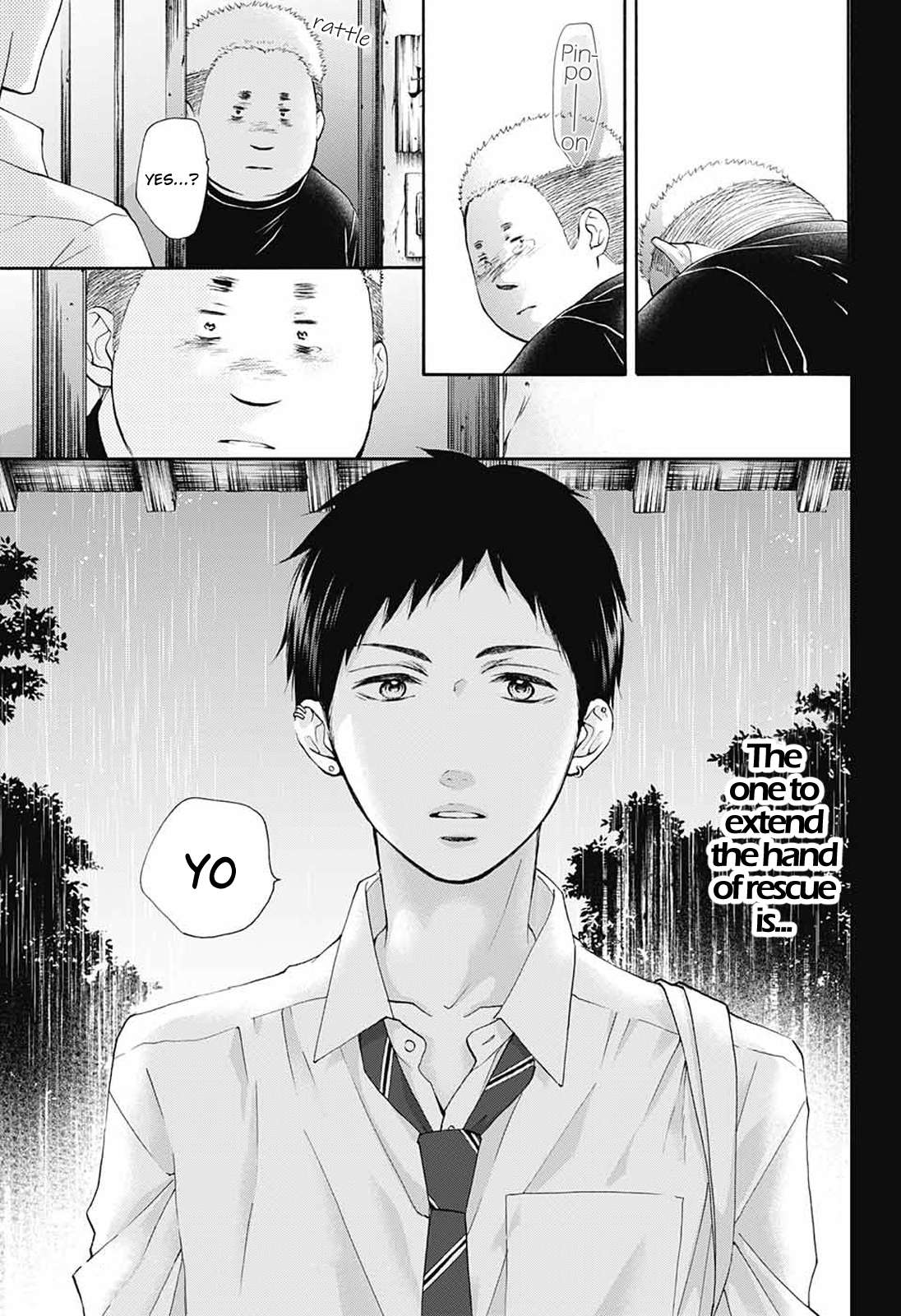 Read Kono Oto Tomare! Manga Online