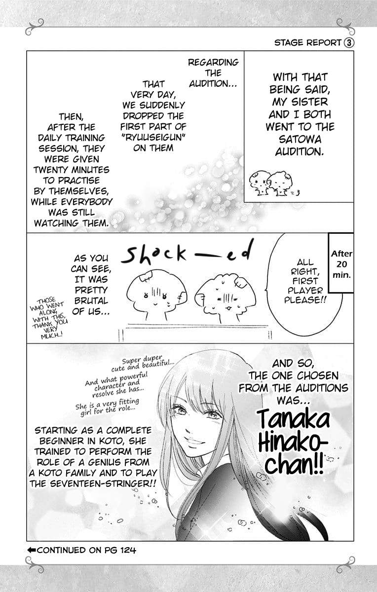 Read Kono Oto Tomare! Manga Online