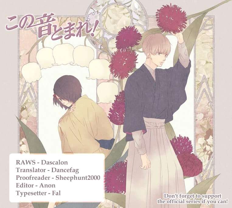 Read Kono Oto Tomare! Manga Online