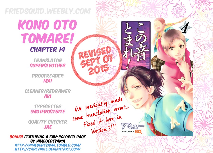 Read Kono Oto Tomare! Manga Online