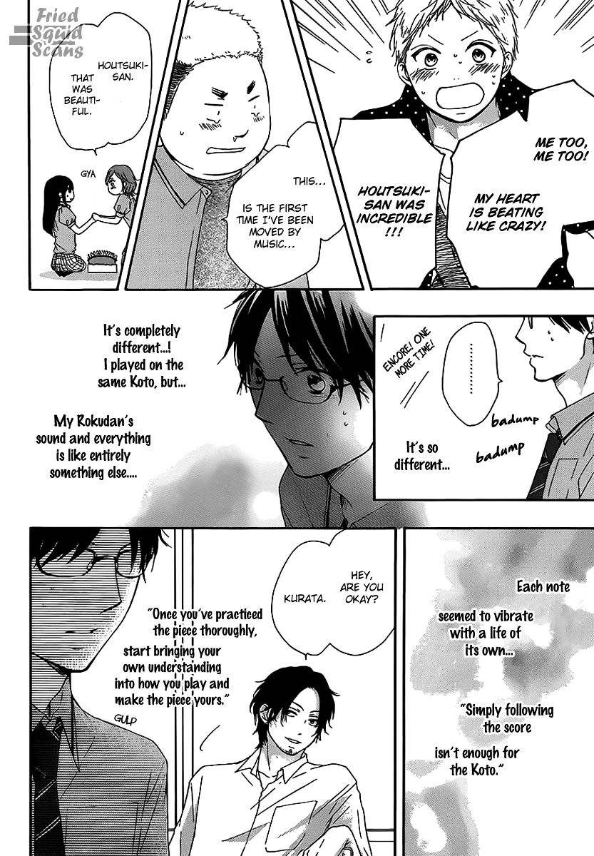 Read Kono Oto Tomare! Manga Online